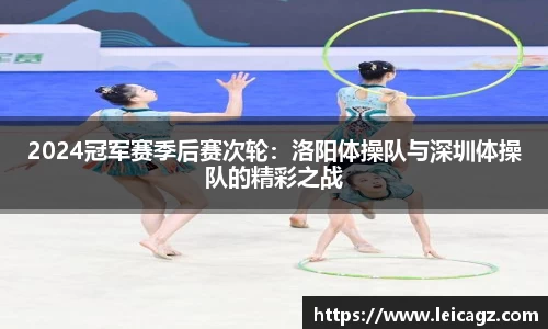 半岛体育