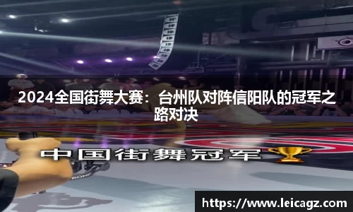 半岛体育官网入口