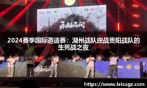 半岛体育