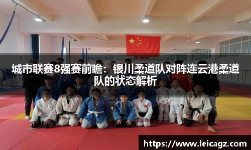 半岛体育官网入口