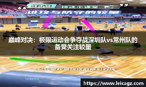 半岛体育官方网站