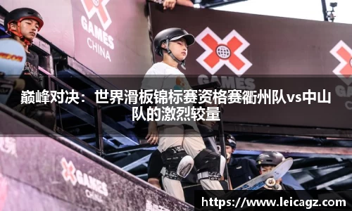 半岛体育官网入口