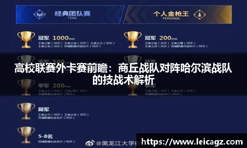 半岛体育官方网站