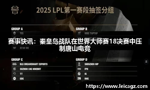 半岛体育官方网站