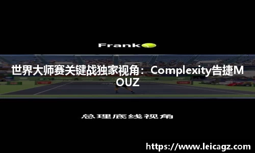 半岛体育
