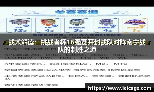 半岛体育官网入口