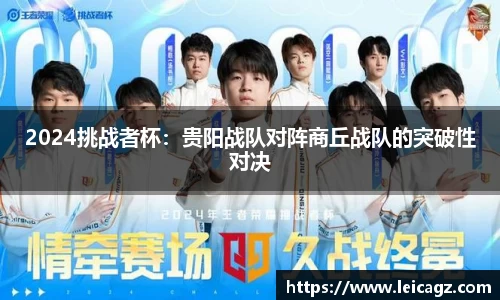 半岛体育官网