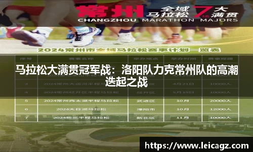 半岛体育官网入口