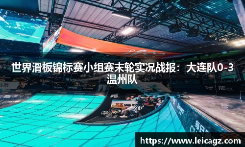 半岛体育