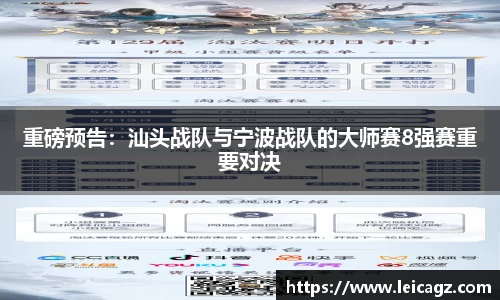 半岛体育官方网站