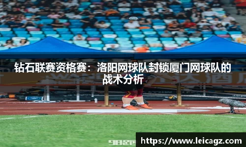 半岛体育官方网站