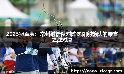 半岛体育