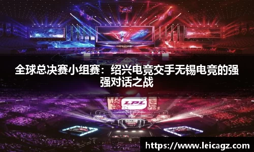 半岛体育