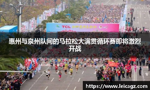 半岛体育官网