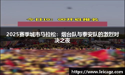 半岛体育
