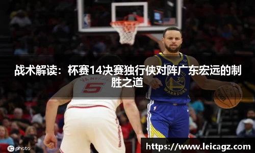 半岛体育官网