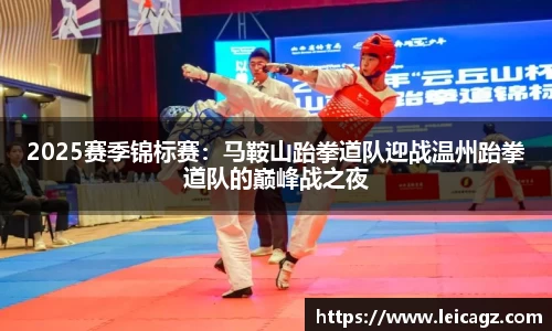 半岛体育官网入口