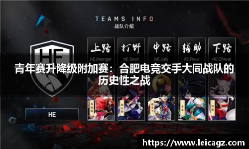 半岛体育官网
