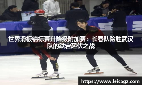 半岛体育官网