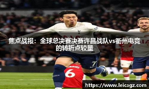 半岛体育官网入口