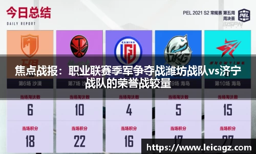 半岛体育官方网站