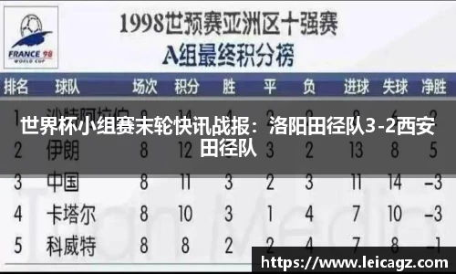半岛体育官方网站