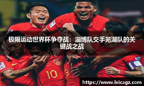 半岛体育
