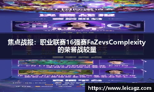 半岛体育官网入口