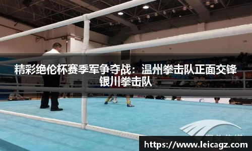 半岛体育官网