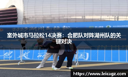 半岛体育