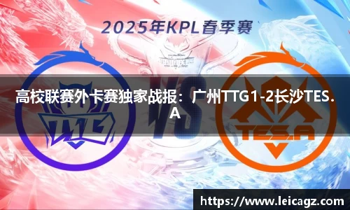 半岛体育官方网站