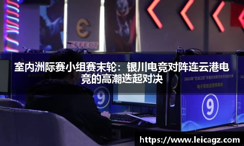 半岛体育
