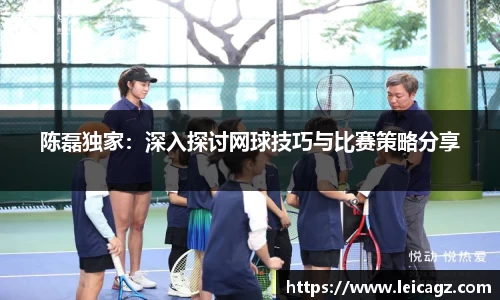 半岛体育官方网站
