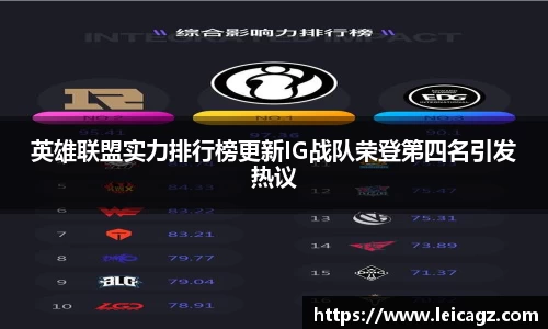 半岛体育官网