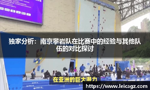半岛体育官网