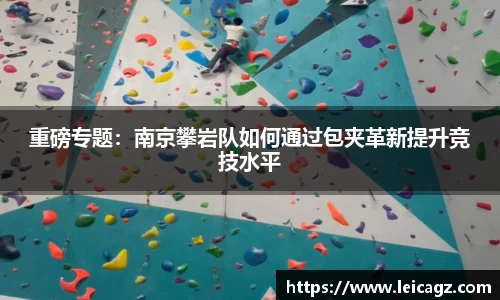 半岛体育官网