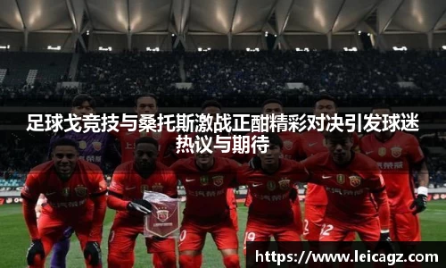 半岛体育官网入口